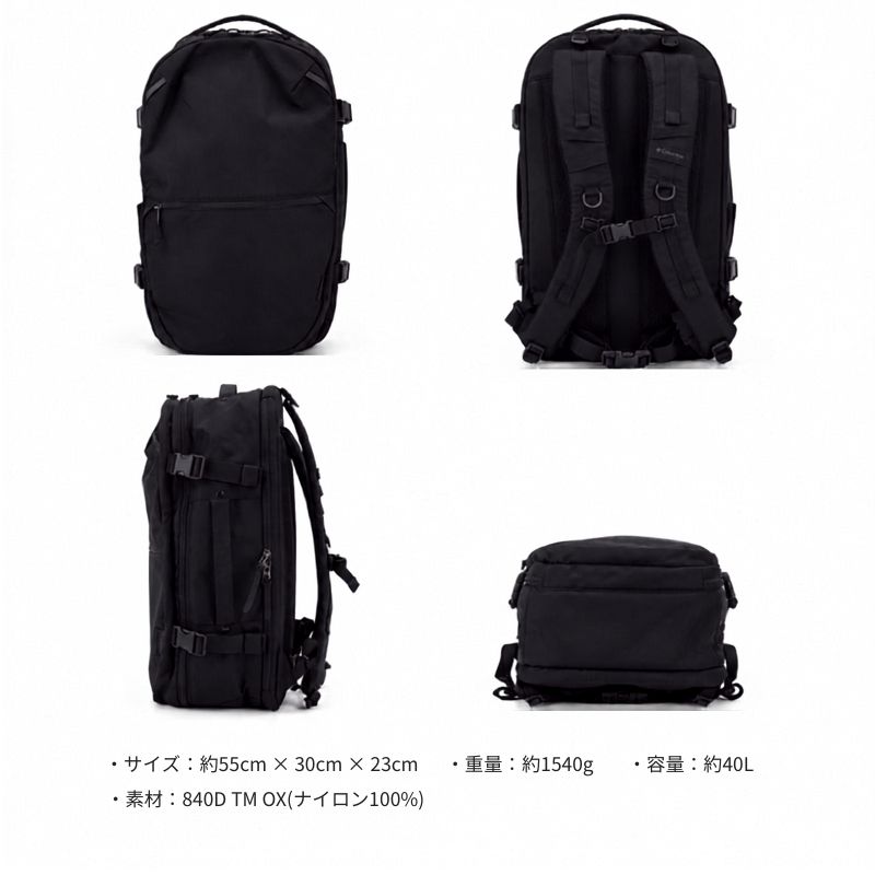 Columbia（コロンビア） リュック メンズ ブランド レディース 40L