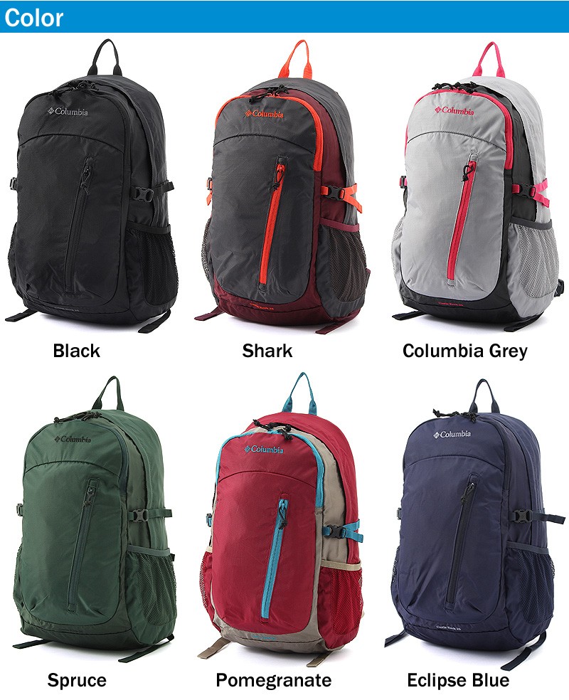 Castle Columbia コロンビア Pu8184 リュック 送料無料 Columbia コロンビア 25l Backpack2 キャッスルロック25lバックパック2 デイパック Rock Pu8184 レインカバー付 B4