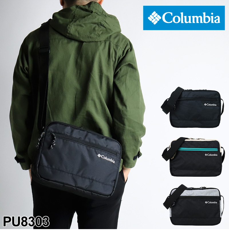コロンビア ショルダーバッグ Columbia メンズ レディース 小さめ ブランド 通勤 PU8303 撥水 防汚 アウトドア オムニシールド 斜め掛けバッグ