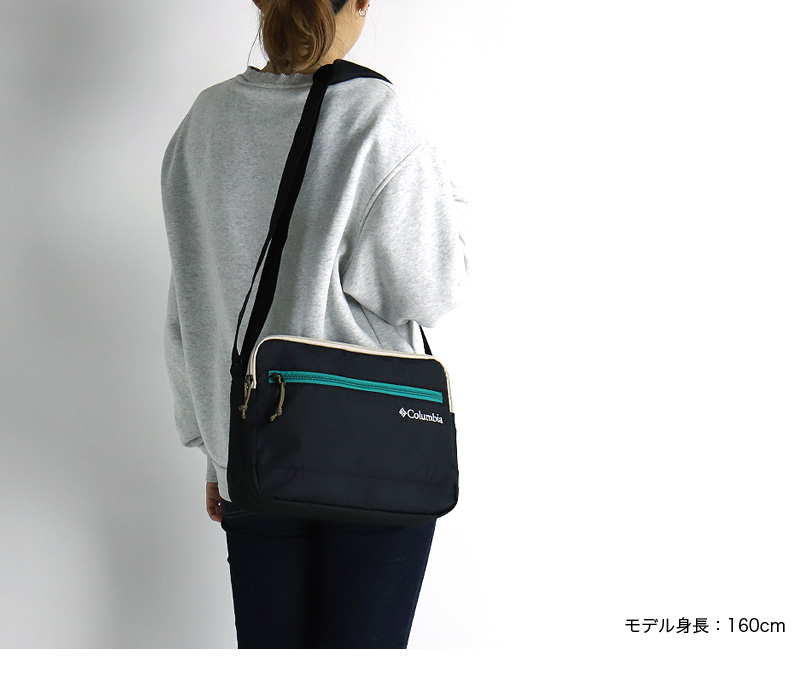 コロンビア ショルダーバッグ Columbia メンズ レディース 小さめ ブランド 通勤 PU8303 撥水 防汚 アウトドア オムニシールド 斜め掛けバッグ
