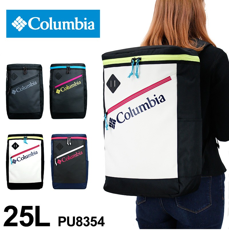 Columbia コロンビア リュック リュックサック デイパック バックパック 25l B4 撥水 Pu54 メンズ レディース 男女兼用 送料無料 Pu54 A ウォーターモード 通販 Yahoo ショッピング