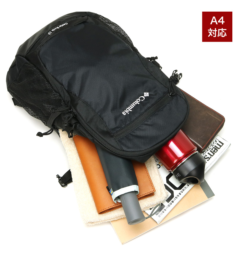 Columbia コロンビア CASTLE ROCK 15L BACKPACK キャッスルロック15Lバックパック リュック デイパック A4 レインカバー付 PU8387 送料無料 :PU8387-A:かばん専門shopウォーターモード - 通販 - Yahoo!ショッピング Columbia コロンビア CASTLE ROCK 15L BACKPACK キャッスルロック15Lバックパック リュック デイパック A4 レインカバー付 PU8387 送料無料 :PU8387-A:かばん専門shopウォーターモード - 通販 - Yahoo!ショッピング