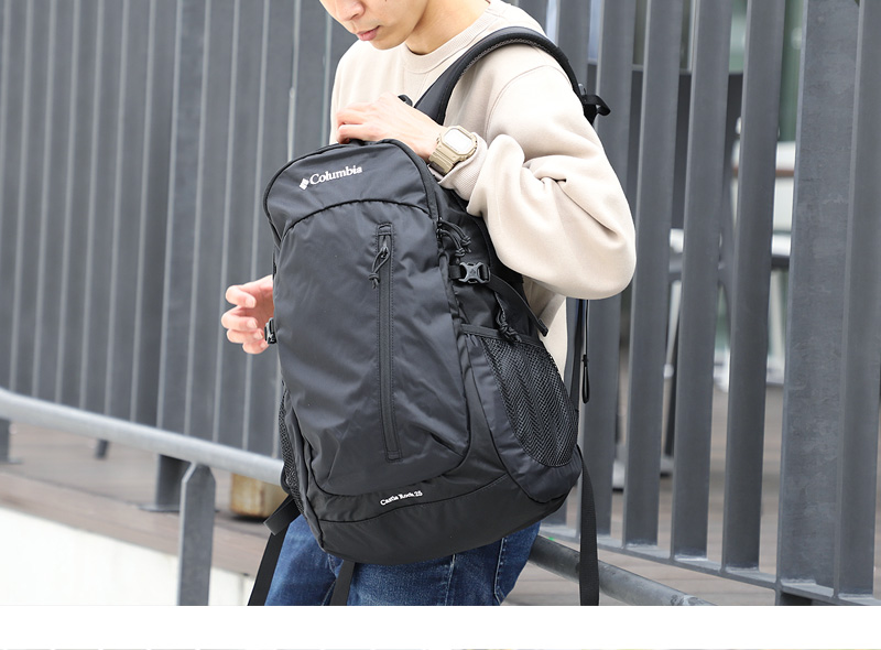 Columbia コロンビア CASTLE ROCK 25L BACKPACK キャッスルロック25L