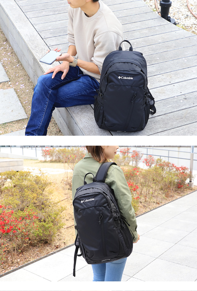 【リュック】送料無料 Columbia CASTLE ROCK 25L BACKPACK PU8427● コロンビア キャッスルロック25Lバックパック 機能性に優れた小型バックパック アウトドア デイパック 普段使い 通勤 通学 レインカバー付き A4 メンズ レディース ブランド 人気 鞄