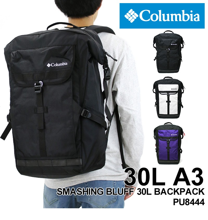 third bluff 30l backpack
