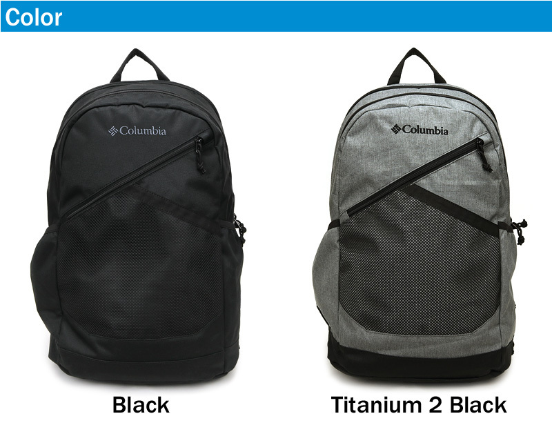 Columbia コロンビア FOXRIM 30L BACKPACK リュック デイパック