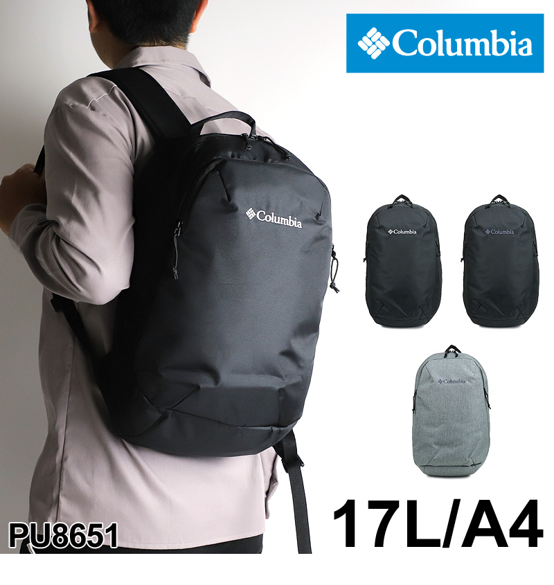 コロンビア【Columbia】THUNDER BRIDGE 17L Back Pack-