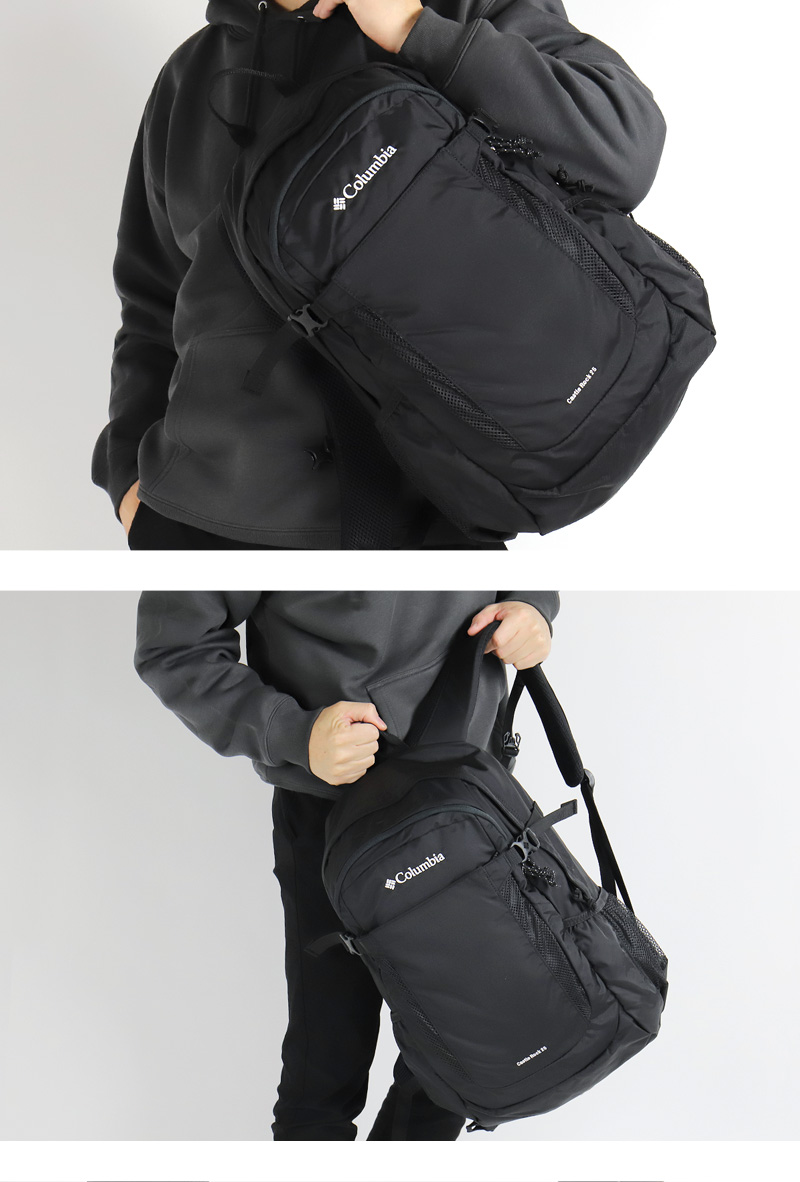 Columbia コロンビア CASTLE ROCK 25L BACKPACK2 キャッスルロック25Lバックパック2 リュック リュックサック デイパック PU8662