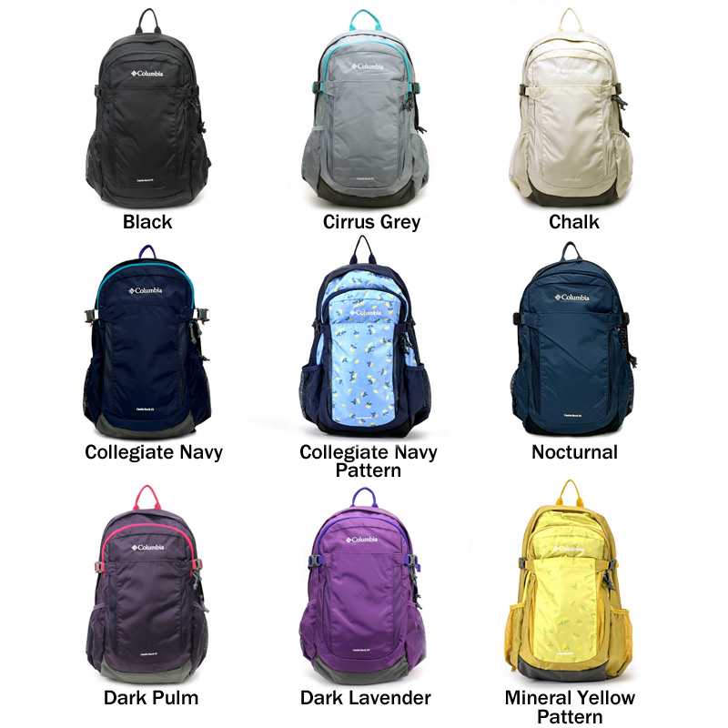 Columbia（コロンビア） キャッスルロック25Lバックパック リュック