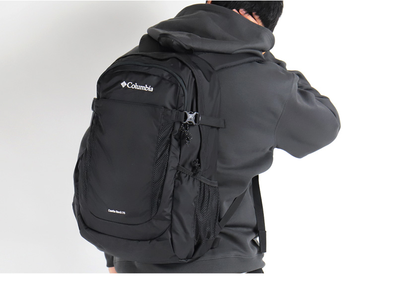 Columbia コロンビア CASTLE ROCK 25L BACKPACK2 キャッスルロック25Lバックパック2 リュック リュックサック デイパック PU8662