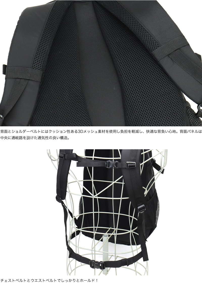 Columbia コロンビア CASTLE ROCK 25L BACKPACK2 キャッスルロック25Lバックパック2 リュック リュックサック デイパック PU8662