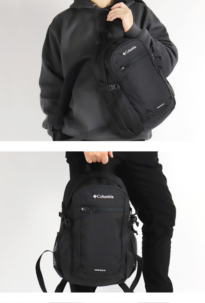 Columbia コロンビア CASTLE ROCK 15L BACKPACK2 キャッスルロック15Lバックパック2 リュック リュックサック デイパック PU8664