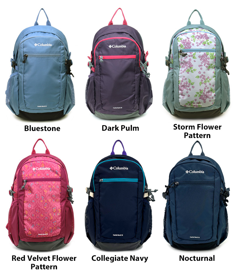Columbia コロンビア CASTLE ROCK 15L BACKPACK2 キャッスルロック15Lバックパック2 リュック リュックサック デイパック PU8664