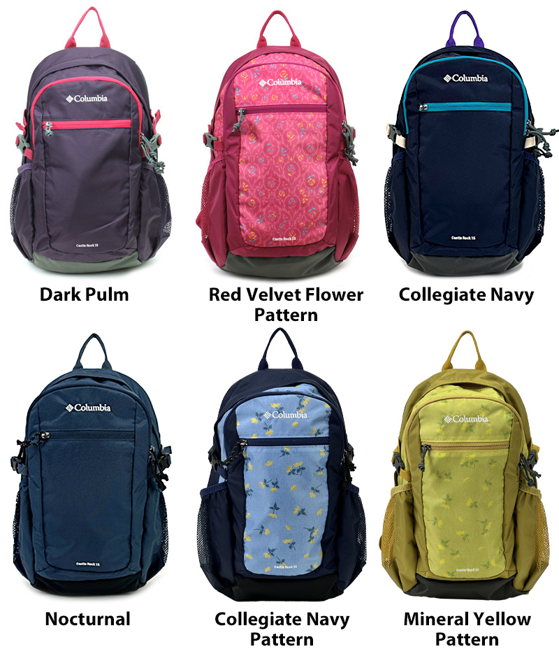 Columbia コロンビア CASTLE ROCK 15L BACKPACK2 キャッスルロック15Lバックパック2 リュック リュックサック デイパック PU8664