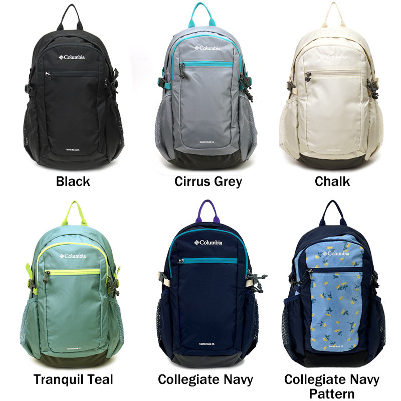 Columbia コロンビア キャッスルロック15Lバックパック リュック デイパック A4 レインカバー付 オムニシールド 撥水 軽量 小さめ PU8664 メンズ レディースの画像