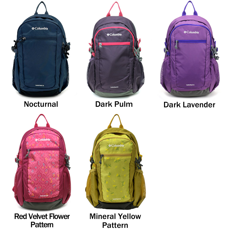 Columbia（コロンビア） キャッスルロック15Lバックパック リュック