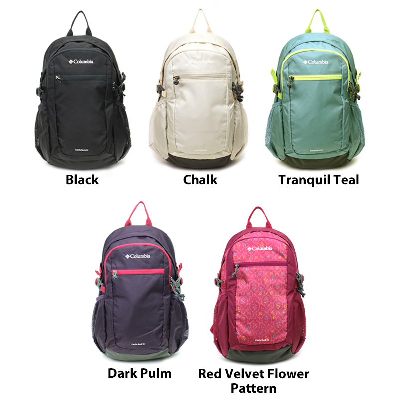 新品送料無料 Columbia(コロンビア) リュック PU8664 Chalk Columbia コロンビア キャッスルロック15Lバックパック リュック