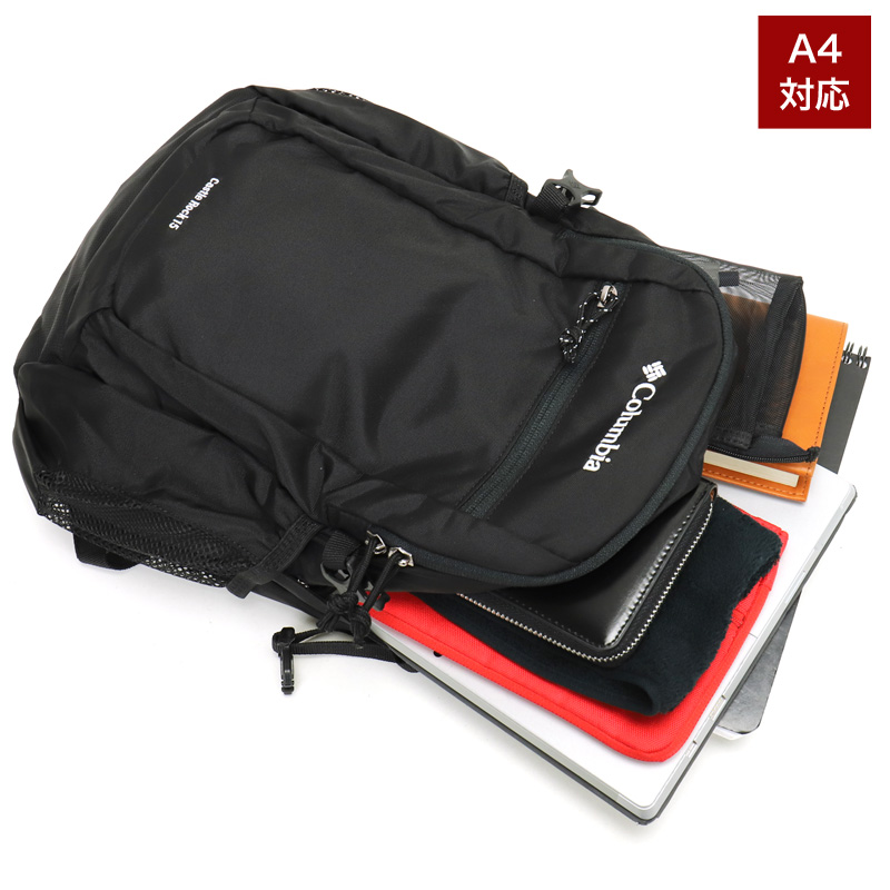 Columbia コロンビア キャッスルロック15Lバックパック リュック デイパック A4 レインカバー付 オムニシールド 撥水 軽量 小さめ PU8664 メンズ レディースの画像