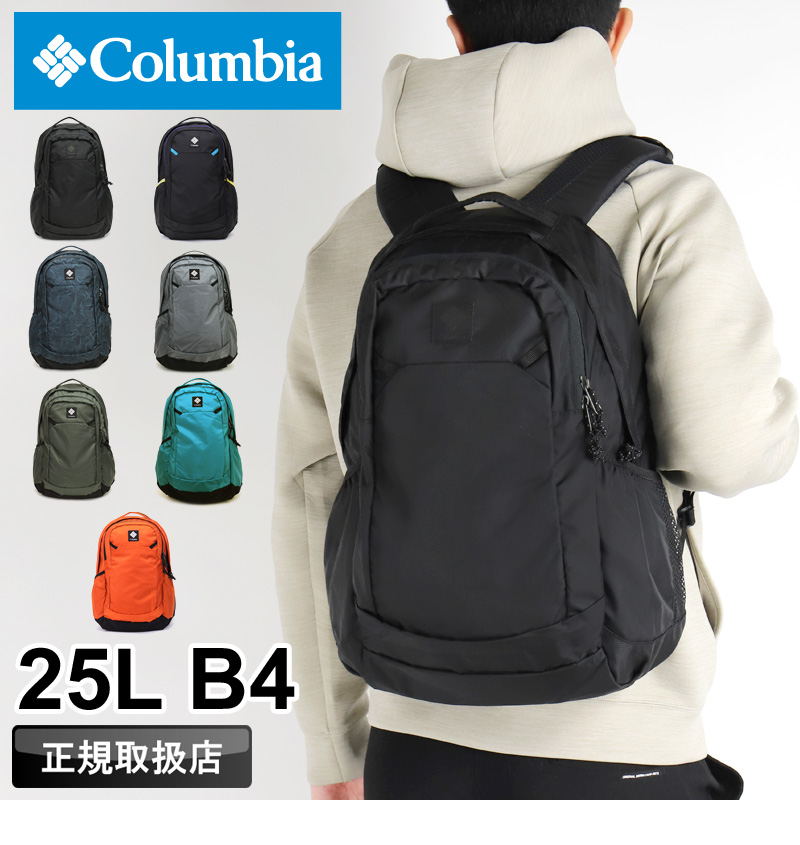 wcs2025 アハナイム 選手限定 リュック＆ポシェット2点 2025 Pokemon World Championships Competitor Backpack Anaheim