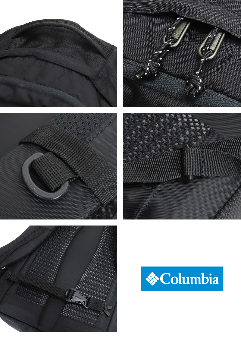 【リュック】送料無料 Columbia PANACEA 25L BACKPACK PU8665