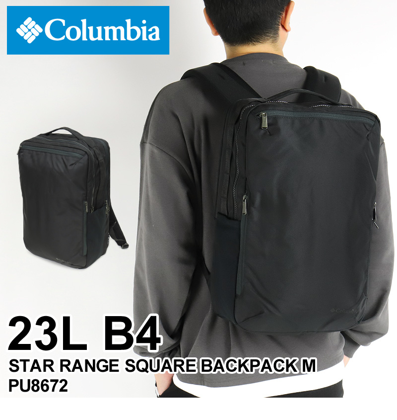 Columbia コロンビア STAR RANGE SQUARE BACKPACK M スターレンジ