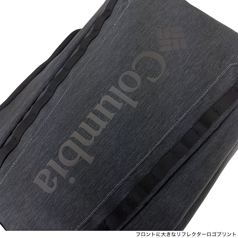 Columbia PU8674