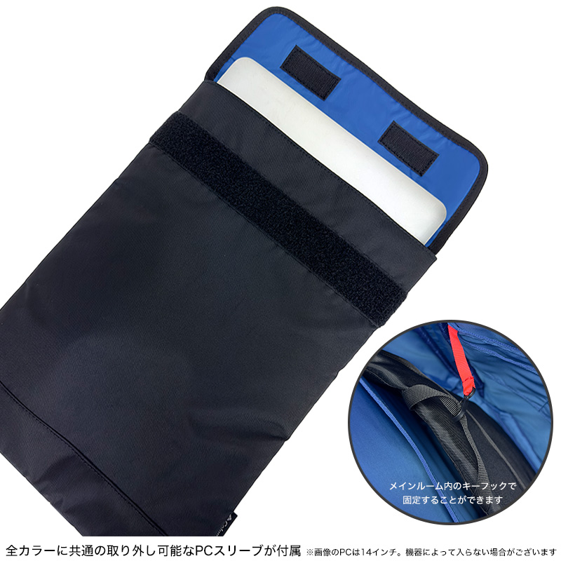 Columbia PU8674
