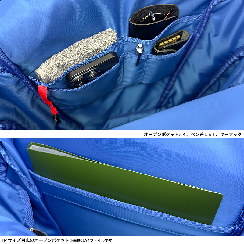 Columbia PU8674