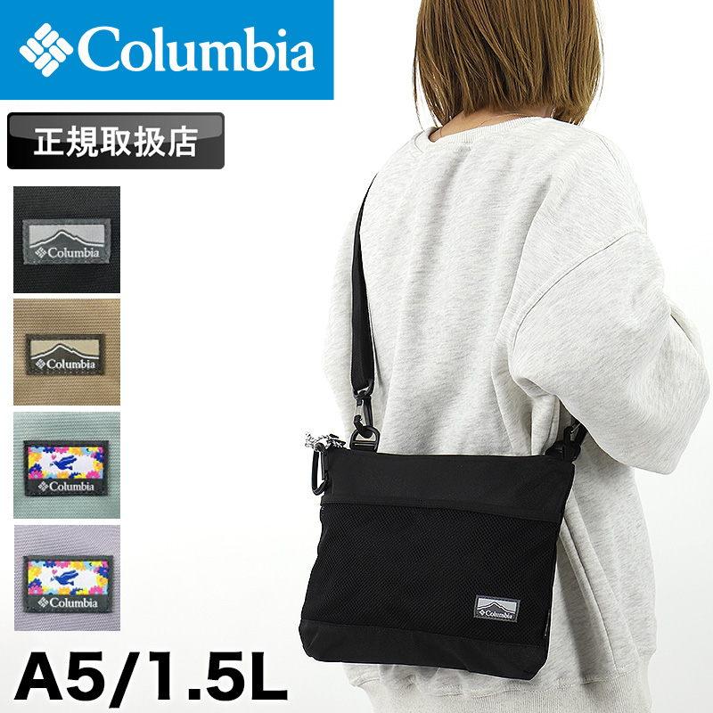 Columbia（コロンビア） ショルダーバッグ ミニショルダー サコッシュ