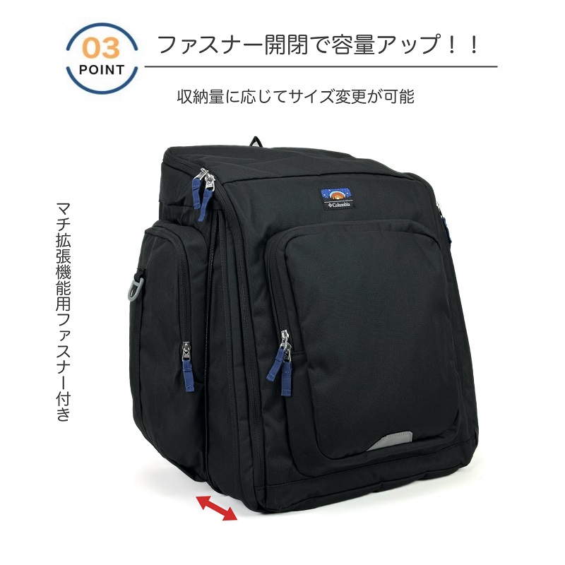 Columbia コロンビア プライスストリームユース42-50Lバック