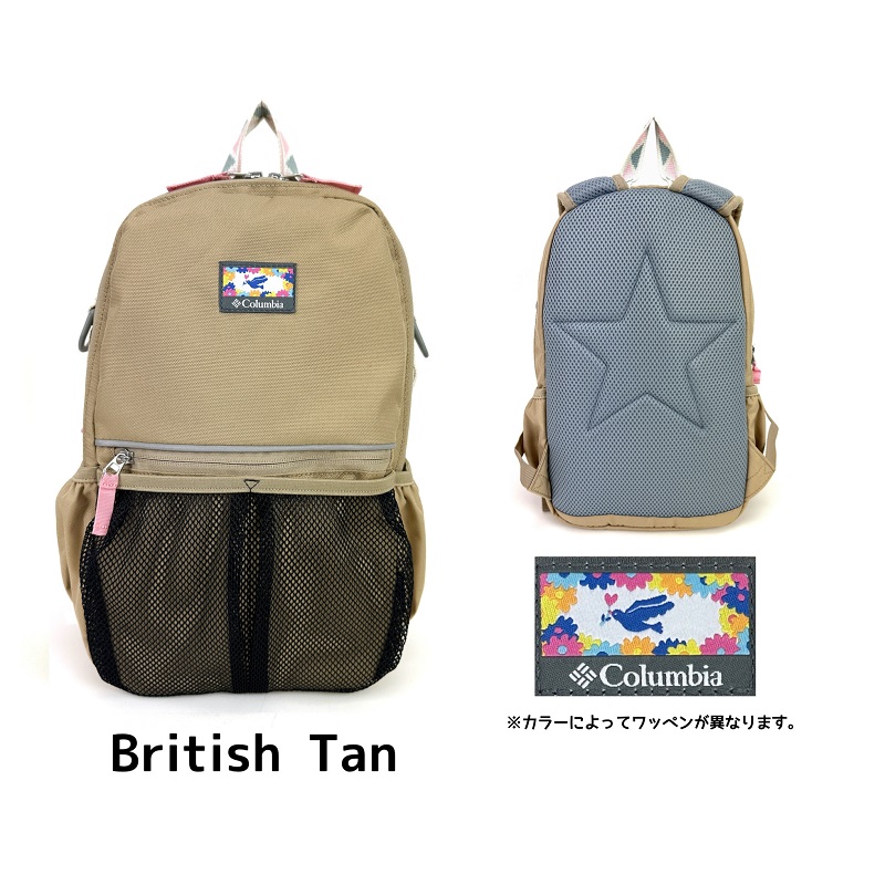 Columbia（コロンビア） プライスストリームユース12Lバックパック