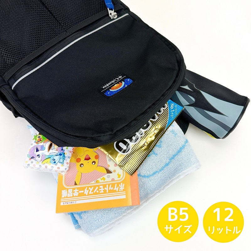 Columbia コロンビア プライスストリー...の詳細画像5