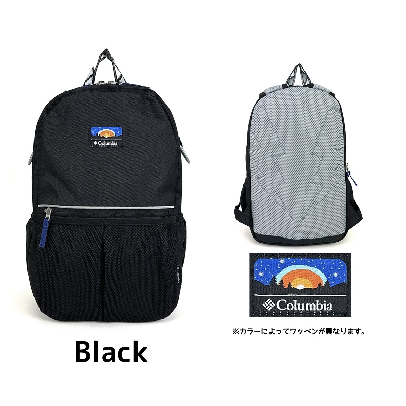 Columbia（コロンビア） プライスストリームユース12Lバックパック