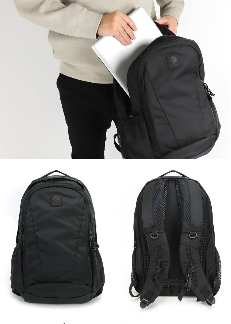 Columbia コロンビア PANACEA 30L BACKPACK パナシーア30Lバック
