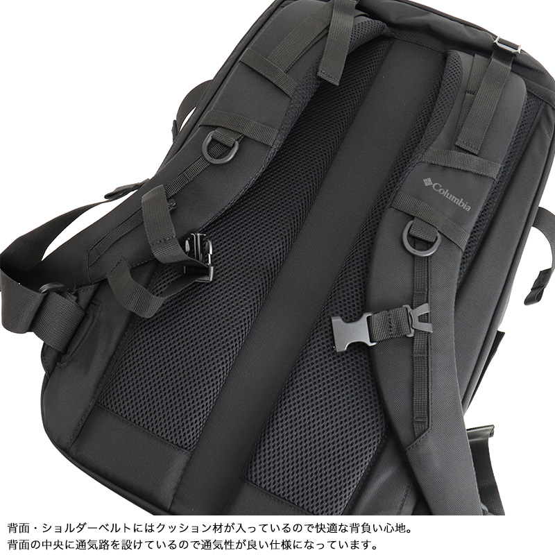 Columbia コロンビア タイガーブルック...の詳細画像4