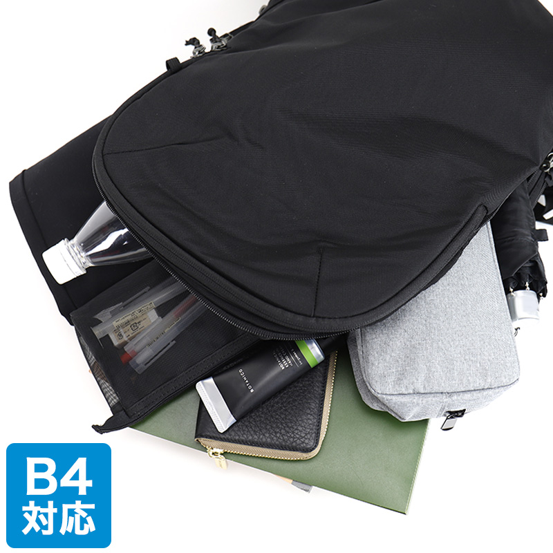 Columbia（コロンビア） タイガーブルック 20L 28L バックパック
