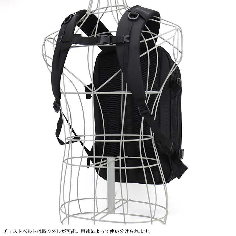 Columbia（コロンビア） タイガーブルック 20L 28L バックパック