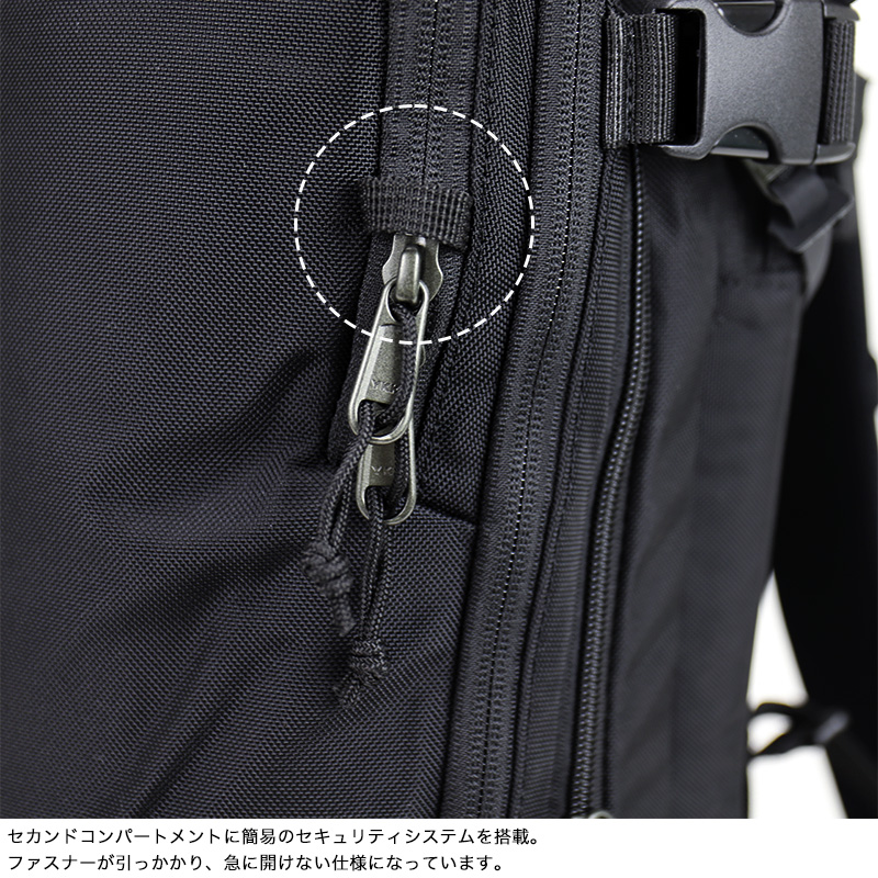 Columbia（コロンビア） タイガーブルック 20L 28L バックパック