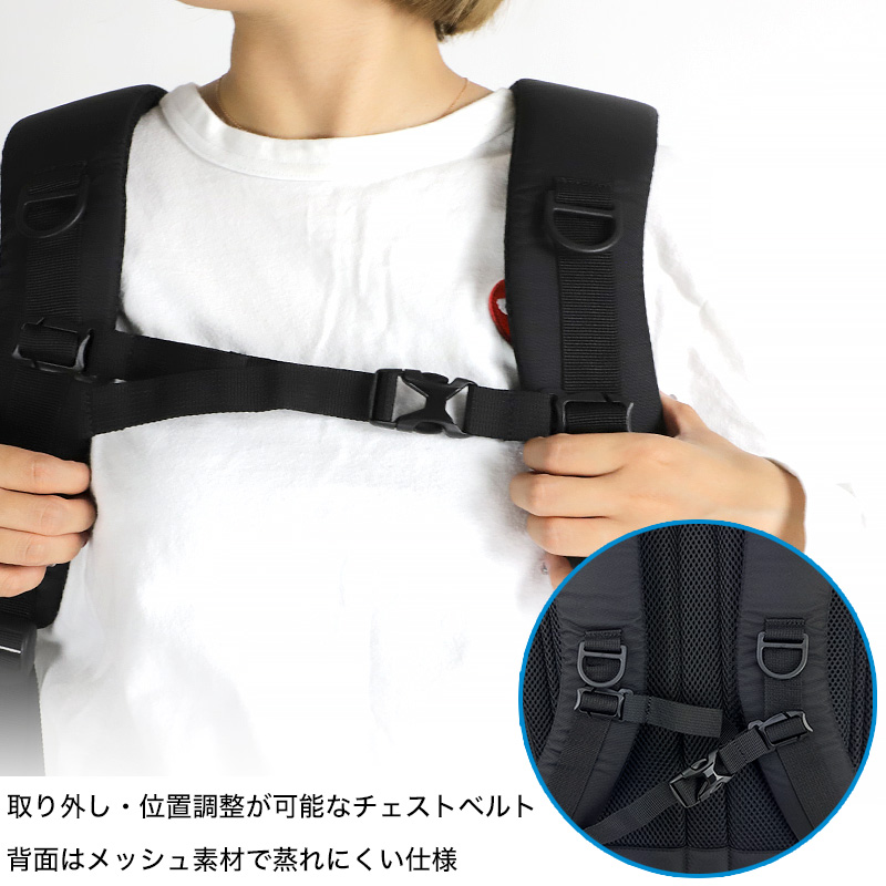 【リュック】送料無料 Columbia GREAT SMOKY GARDEN 27L BACKPACK pu8725