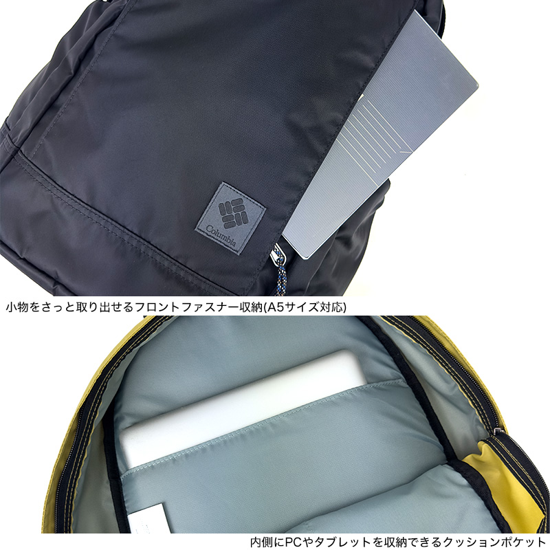 【リュック】送料無料 Columbia GREAT SMOKY GARDEN 27L BACKPACK pu8725