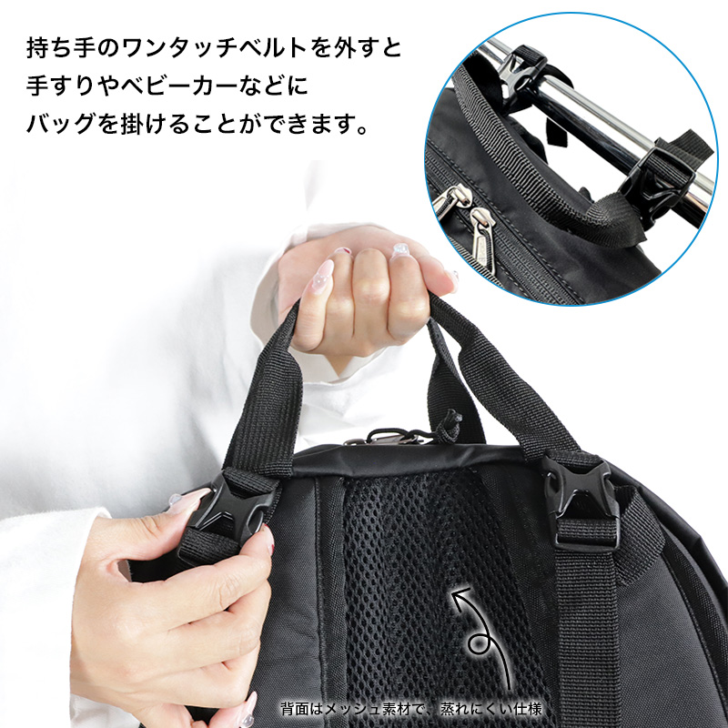 コロンビア　バッグ　リュック グレートスモーキー 楽天市場】【SALE☆5%OFF】Columbia コロンビア グレート