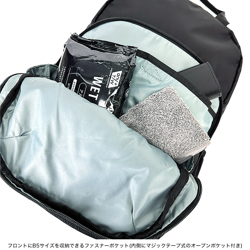 OUTDOOR バーガンディ バックパック Columbia コロンビア リュック グレートスモーキーガーデン18L