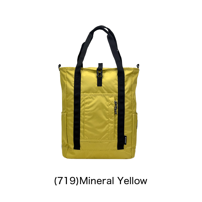【リュック】送料無料 Columbia GREAT SMOKY GARDEN 2WAY TOTE PU8729
