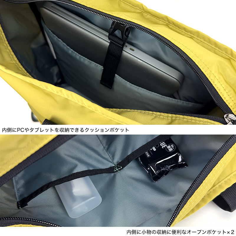 【リュック】送料無料 Columbia GREAT SMOKY GARDEN 2WAY TOTE PU8729