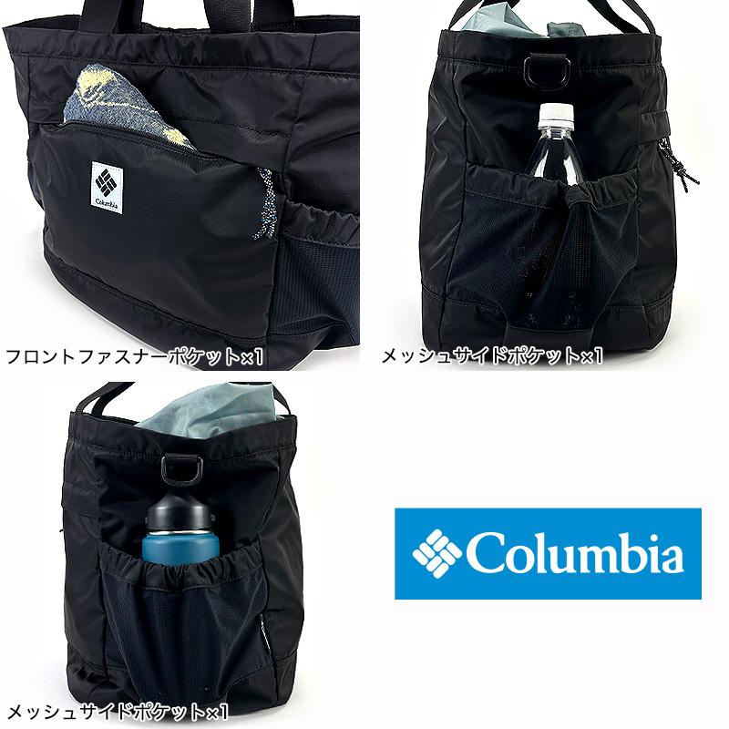 Columbia（コロンビア） グレートスモーキーガーデン トートバッグ