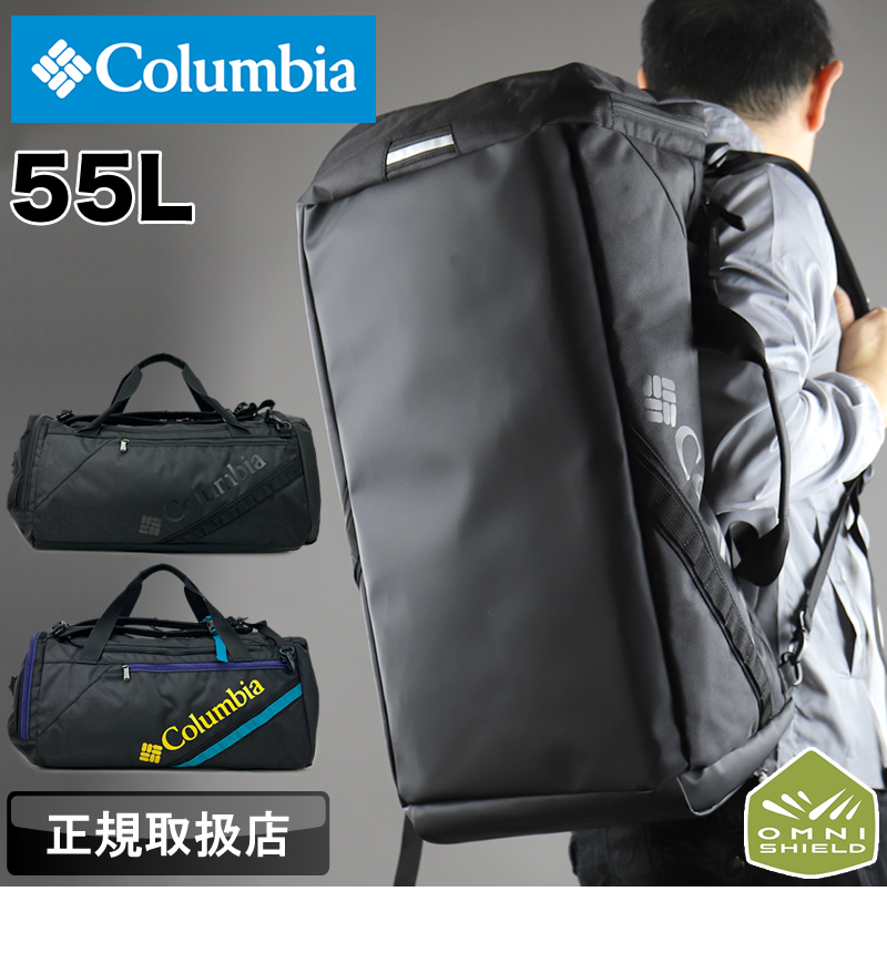 Columbia（コロンビア） リュック ボストンバッグ メンズ 大容量
