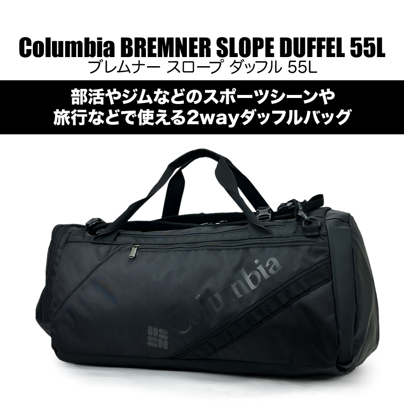 Columbia（コロンビア） リュック ボストンバッグ メンズ 大容量