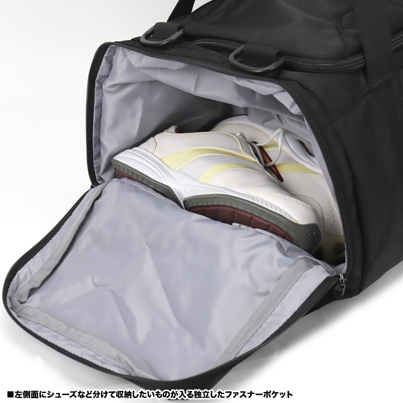 コロンビア　リュックバッグ　pu8746 プレムナースローブ Columbia（コロンビア） リュック ボストンバッグ メンズ 大容量