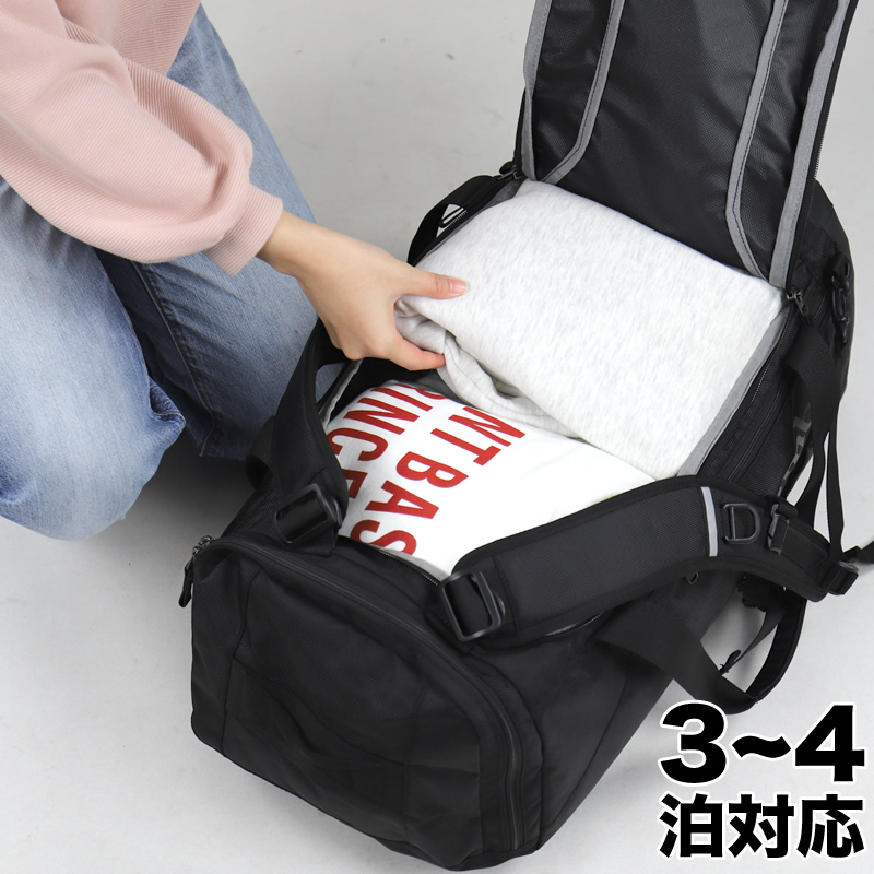 Columbia（コロンビア） ブレムナースロープダッフル40L ボストン