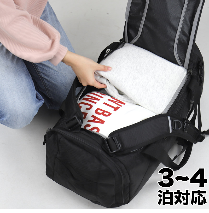 Columbia（コロンビア） ブレムナースロープダッフル40L ボストン